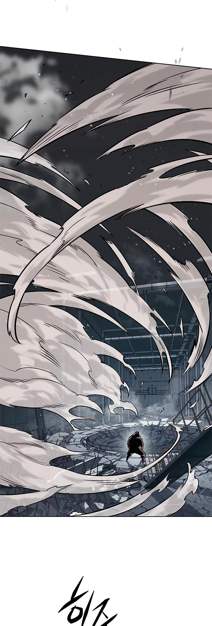 Read Элисед Eleceed Ru Manga Online