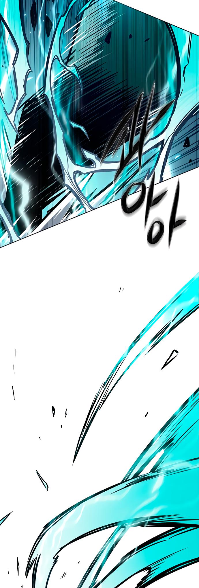 Read Элисед Eleceed Ru Manga Online