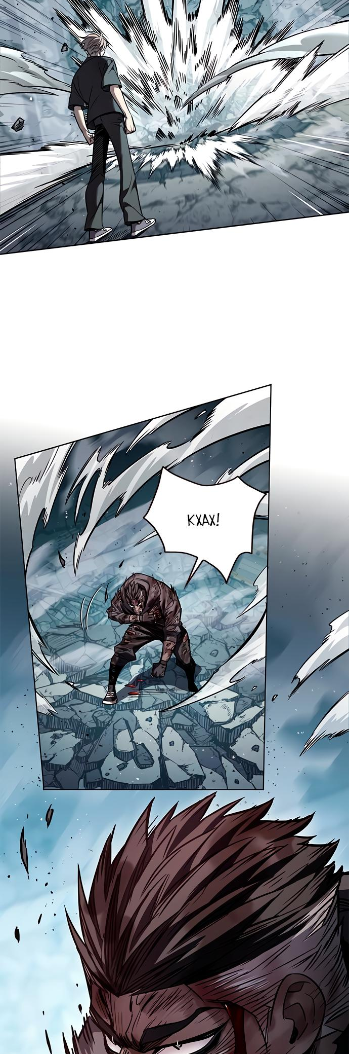 Read Элисед Eleceed Ru Manga Online