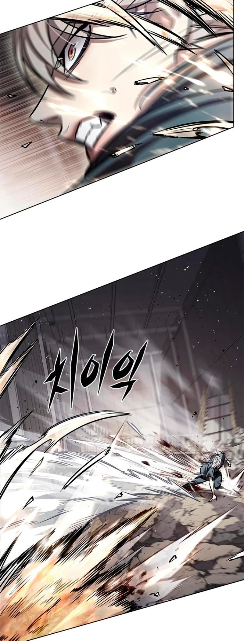 Read Элисед Eleceed Ru Manga Online