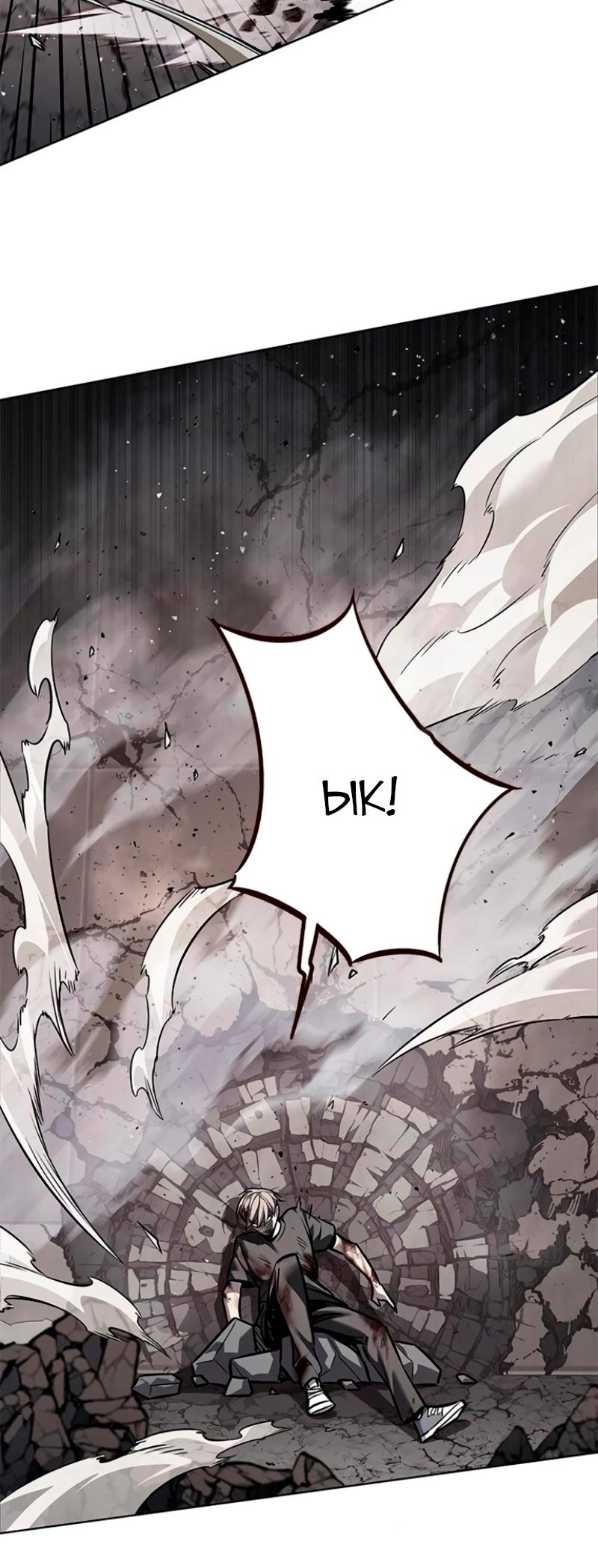 Read Элисед Eleceed Ru Manga Online