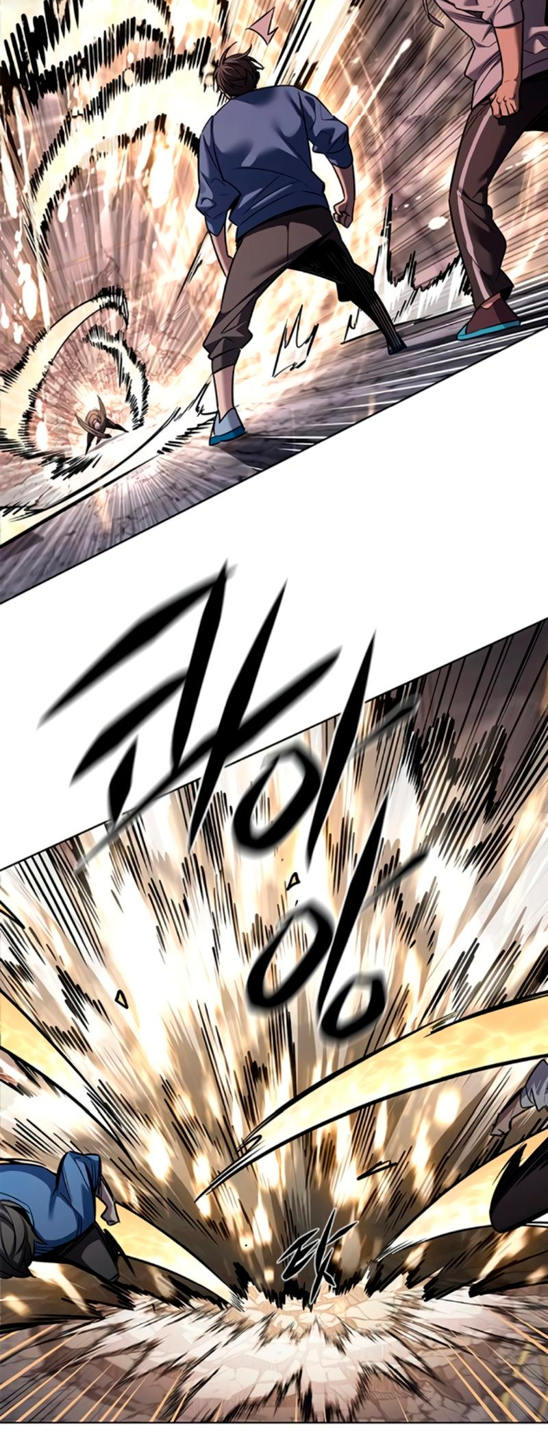 Read Элисед Eleceed Ru Manga Online