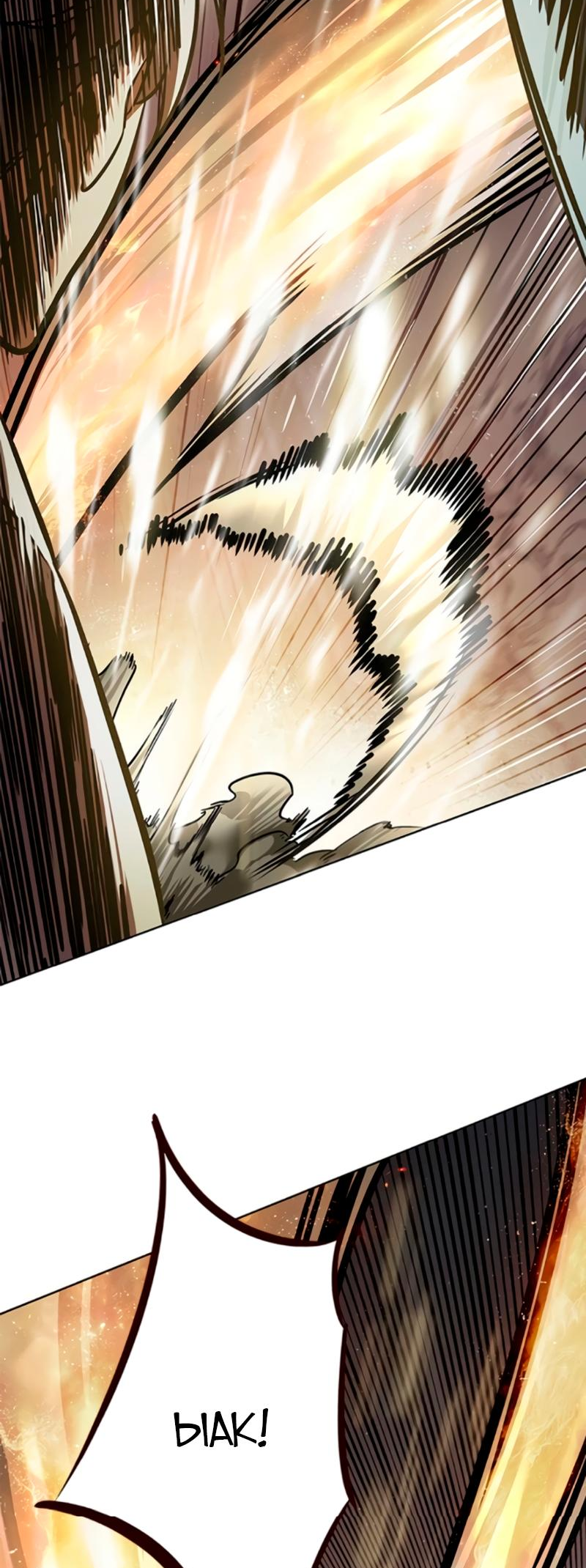 Read Элисед Eleceed Ru Manga Online