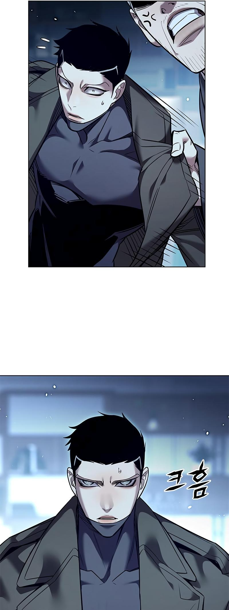 Read Элисед Eleceed Ru Manga Online