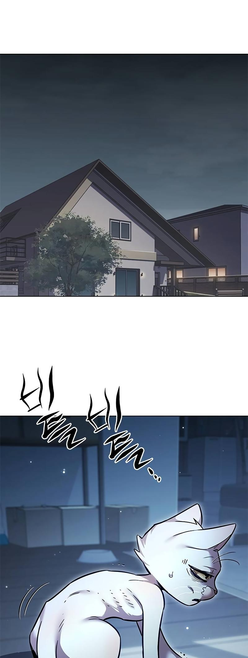 Read Элисед Eleceed Ru Manga Online