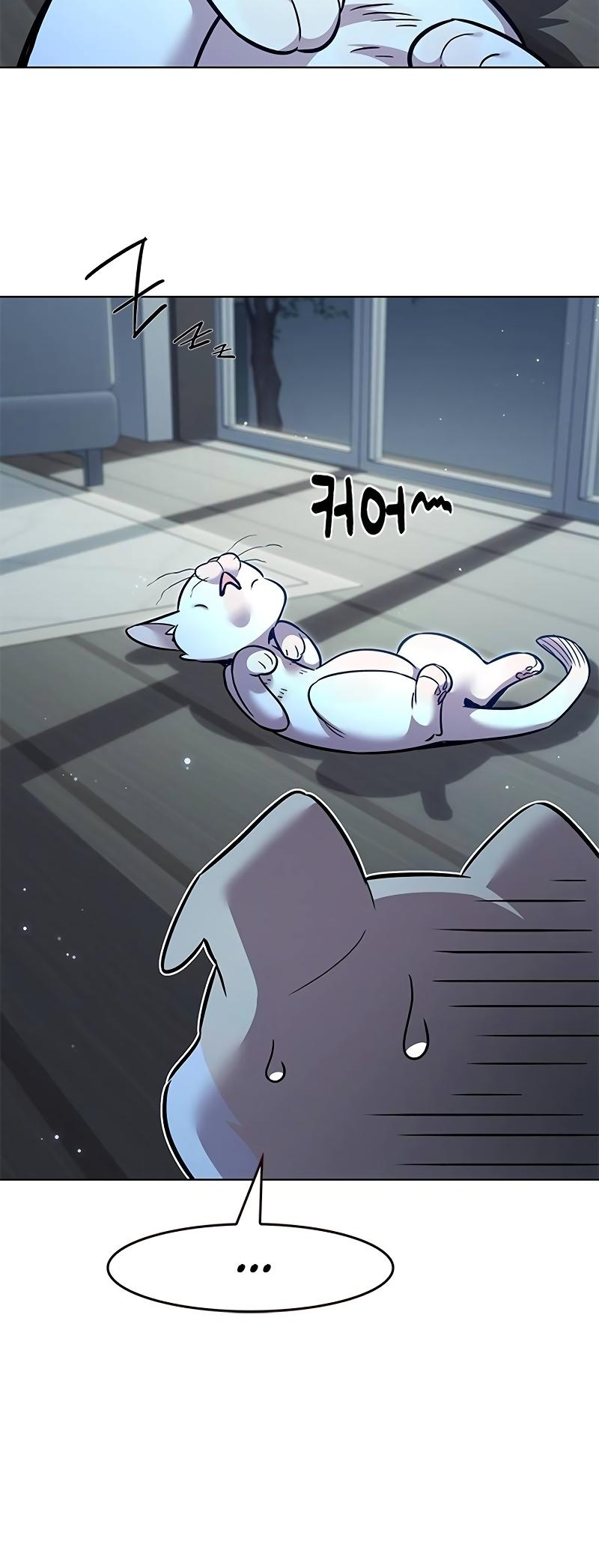 Read Элисед Eleceed Ru Manga Online