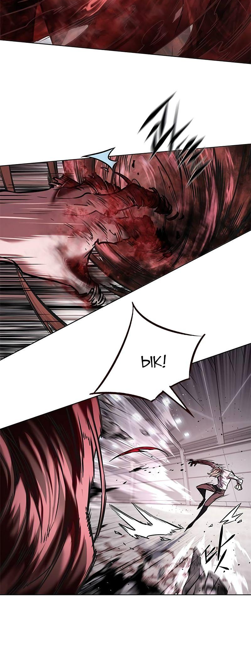 Read Элисед Eleceed Ru Manga Online