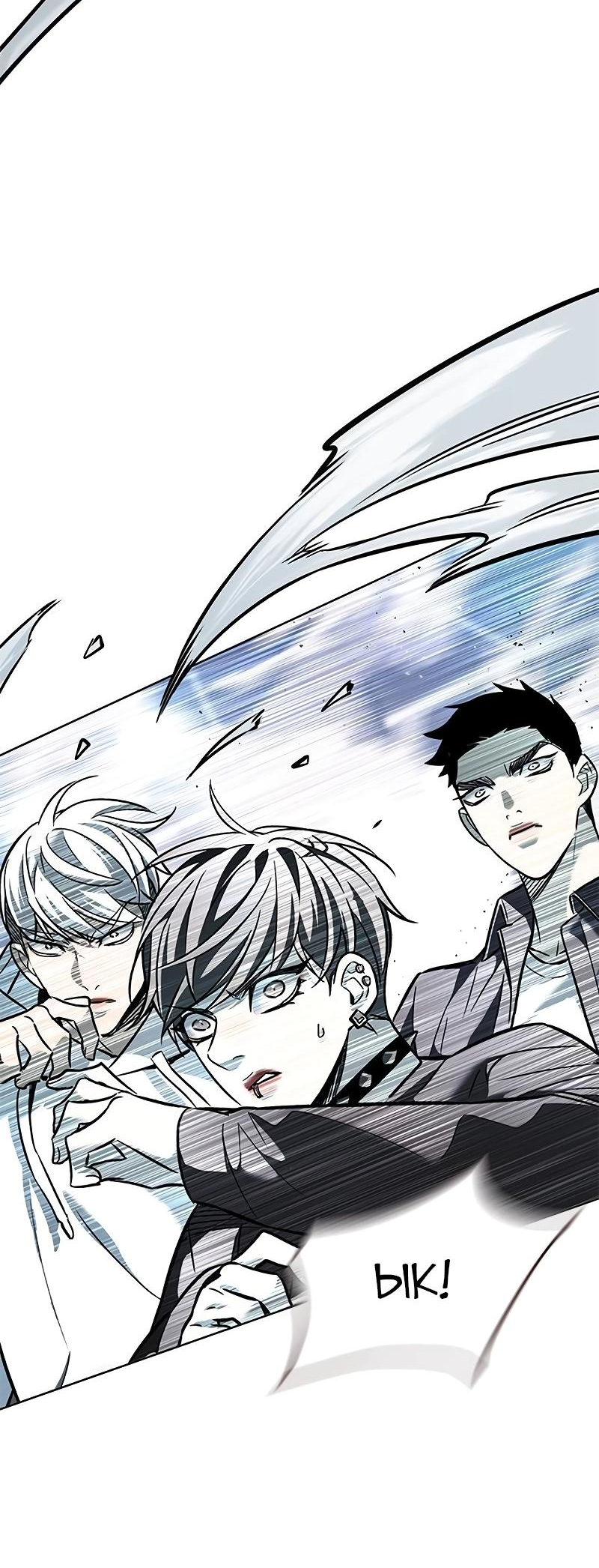 Read Элисед Eleceed Ru Manga Online