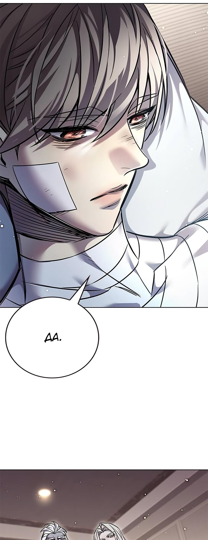 Read Элисед Eleceed Ru Manga Online