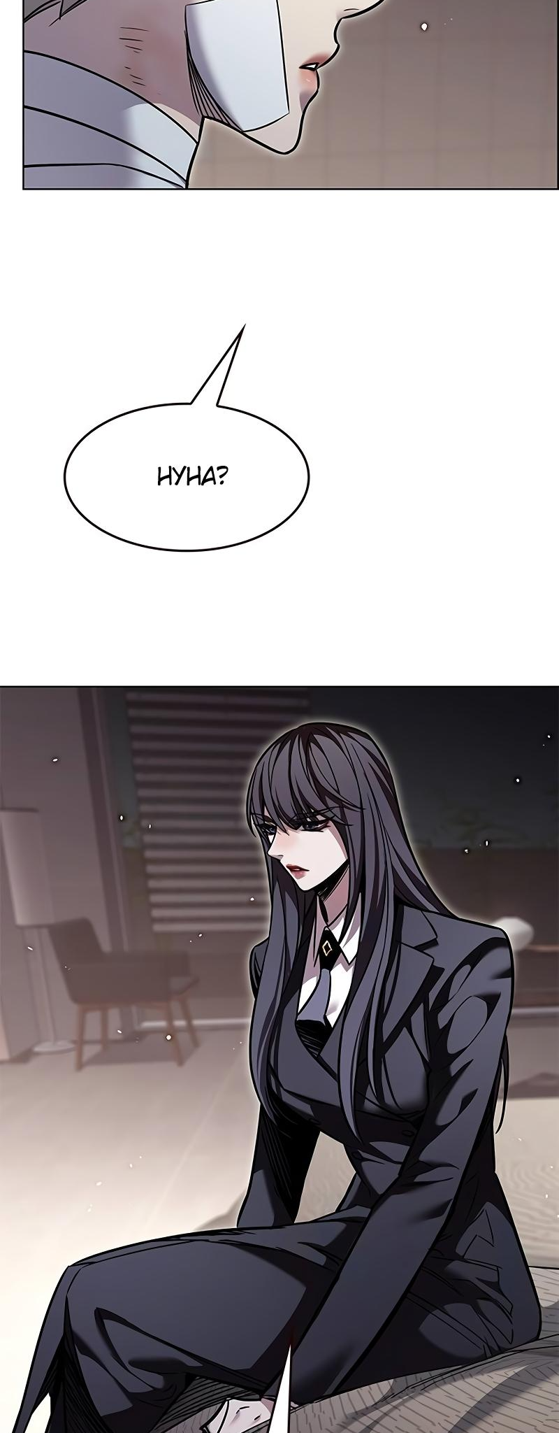 Read Элисед Eleceed Ru Manga Online