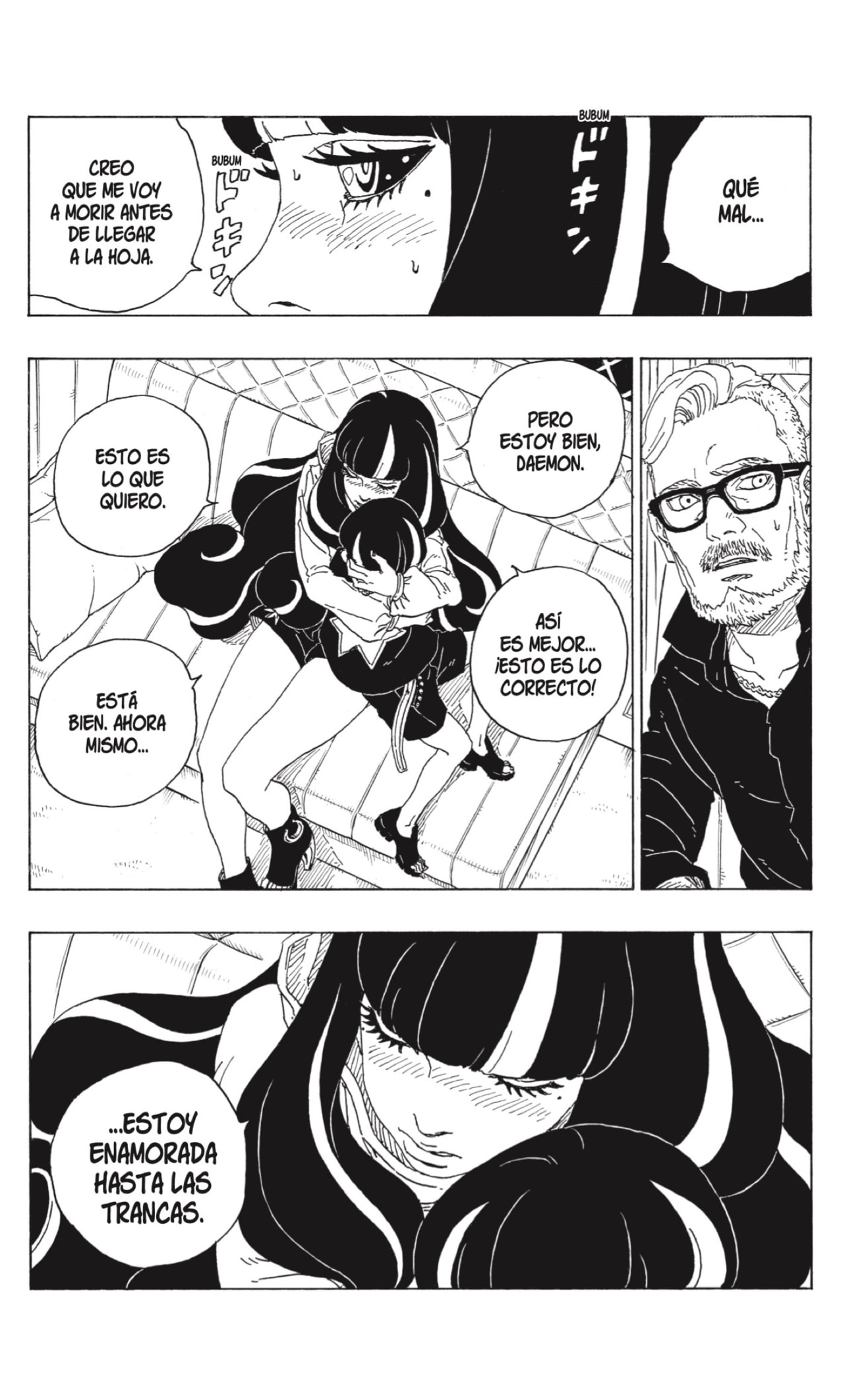 Read Boruto Es Manga Online