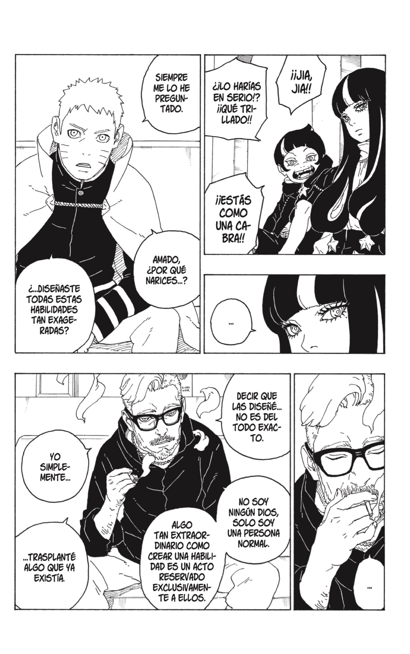 Read Boruto Es Manga Online