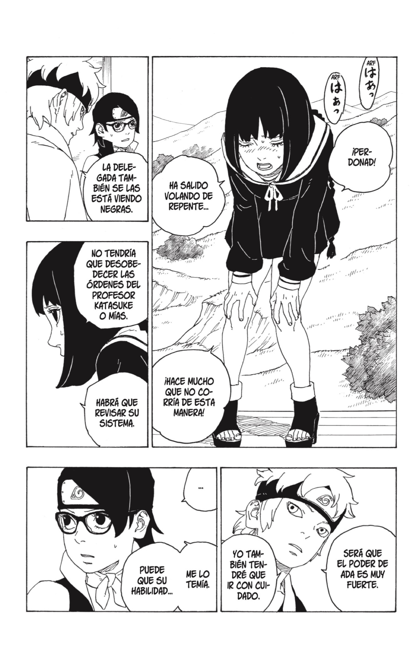 Read Boruto Es Manga Online