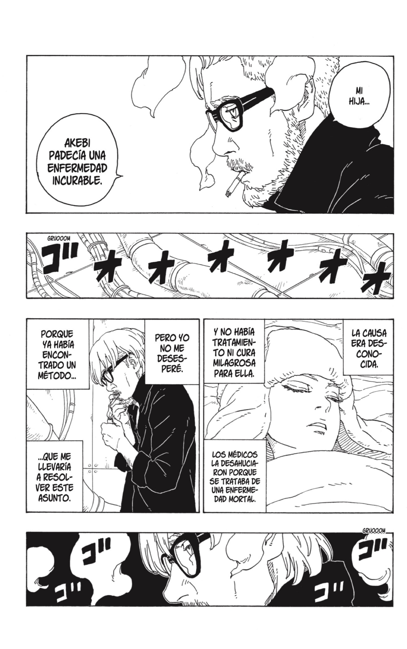Read Boruto Es Manga Online