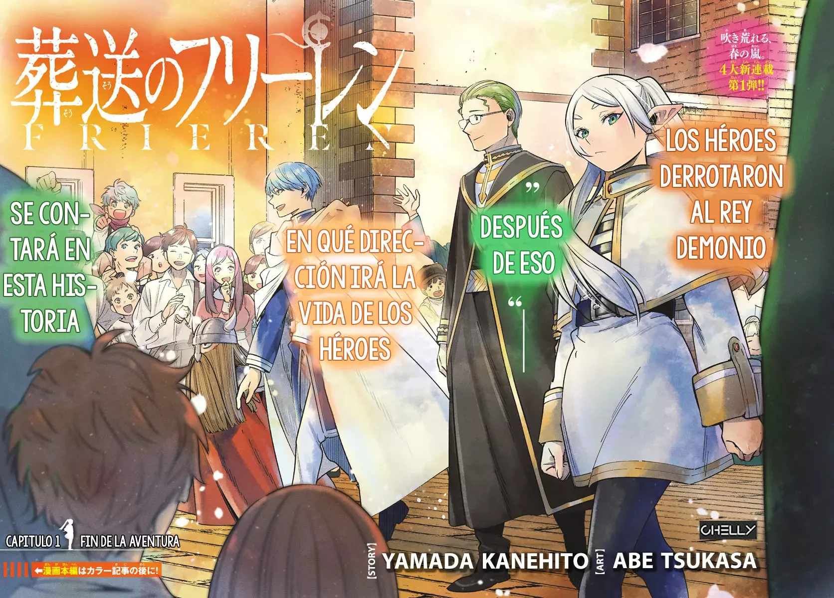 Read Frieren Es Manga Online