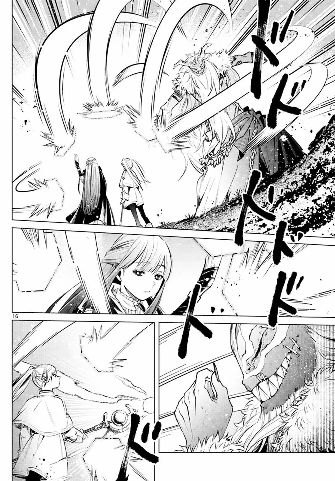 Read Frieren Es Manga Online