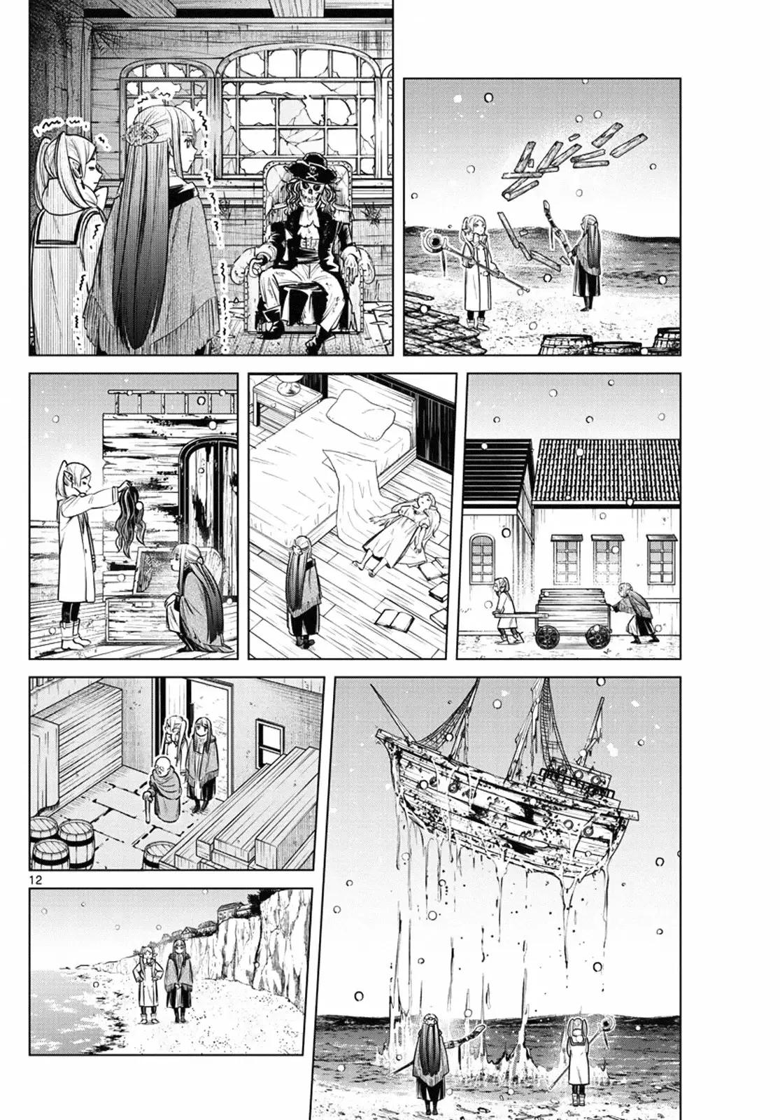 Read Frieren Es Manga Online
