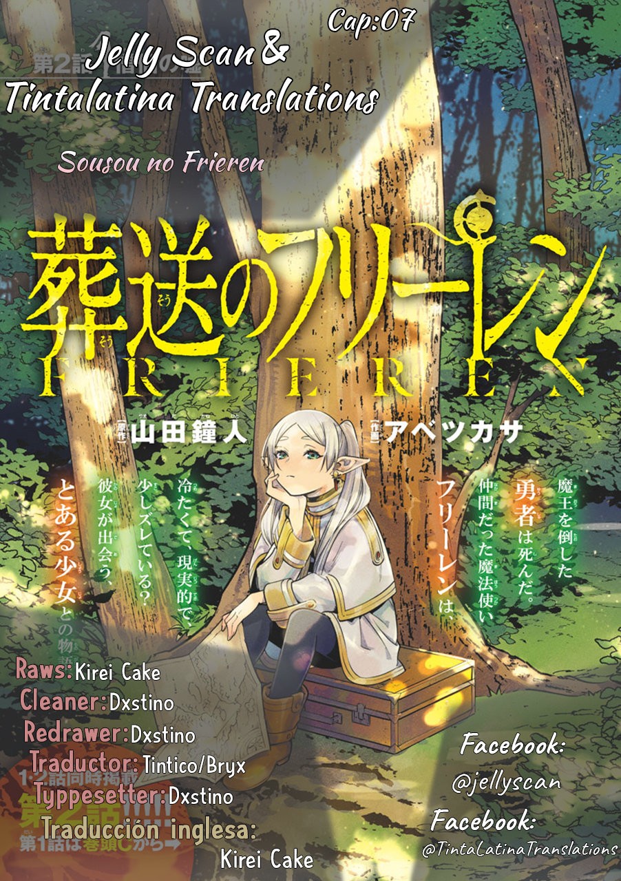 Read Frieren Es Manga Online