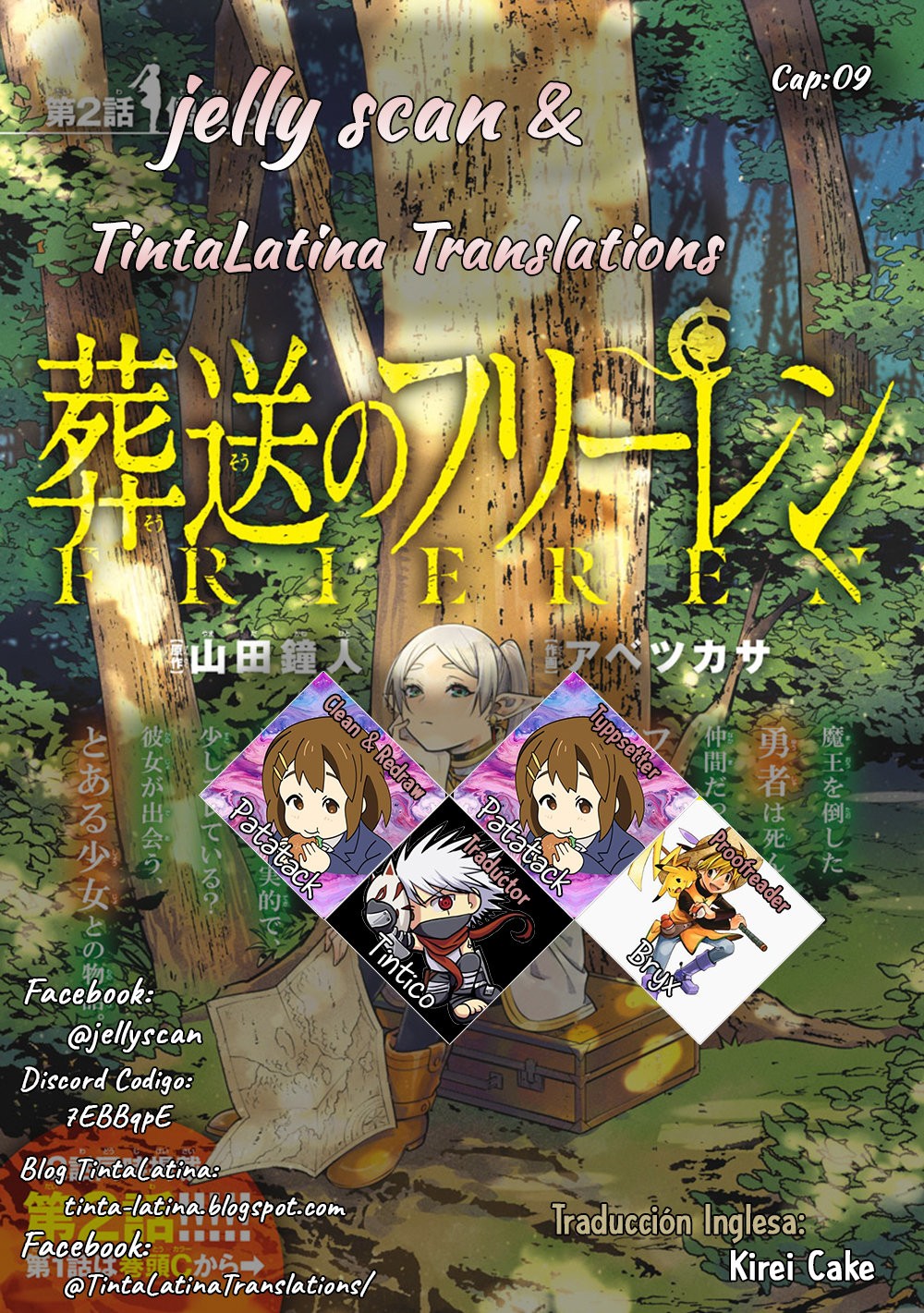 Read Frieren Es Manga Online