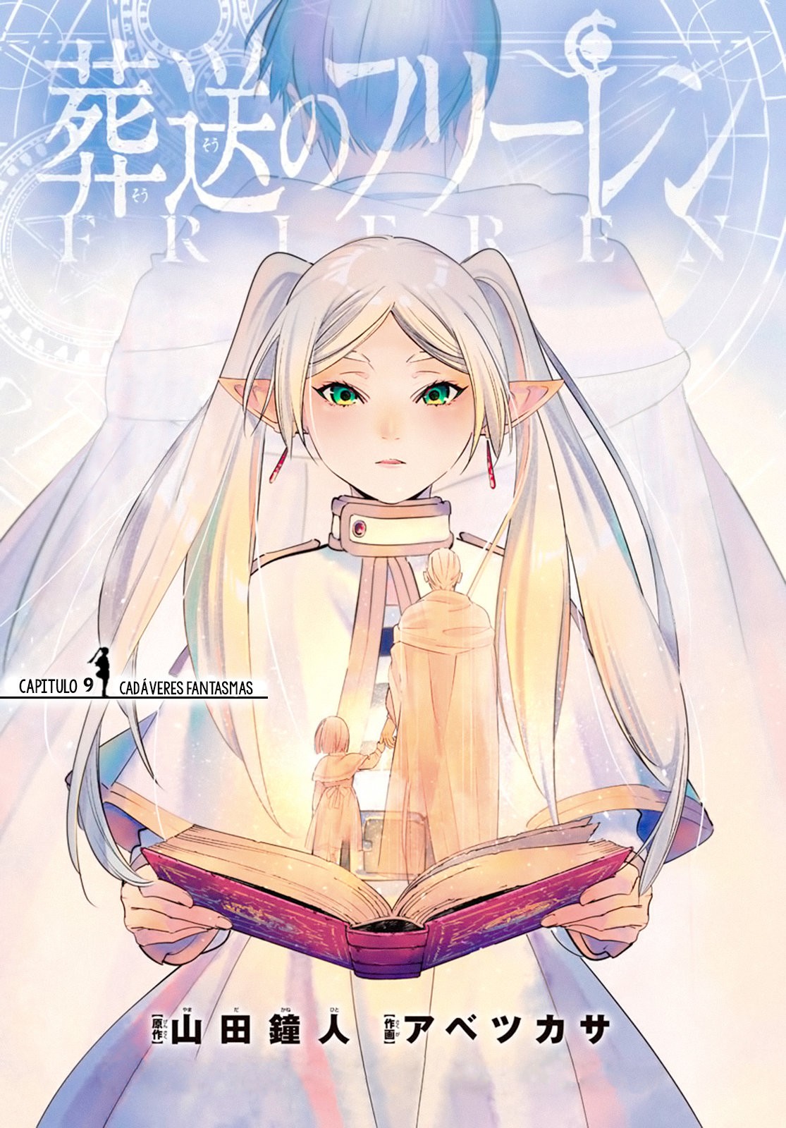 Read Frieren Es Manga Online