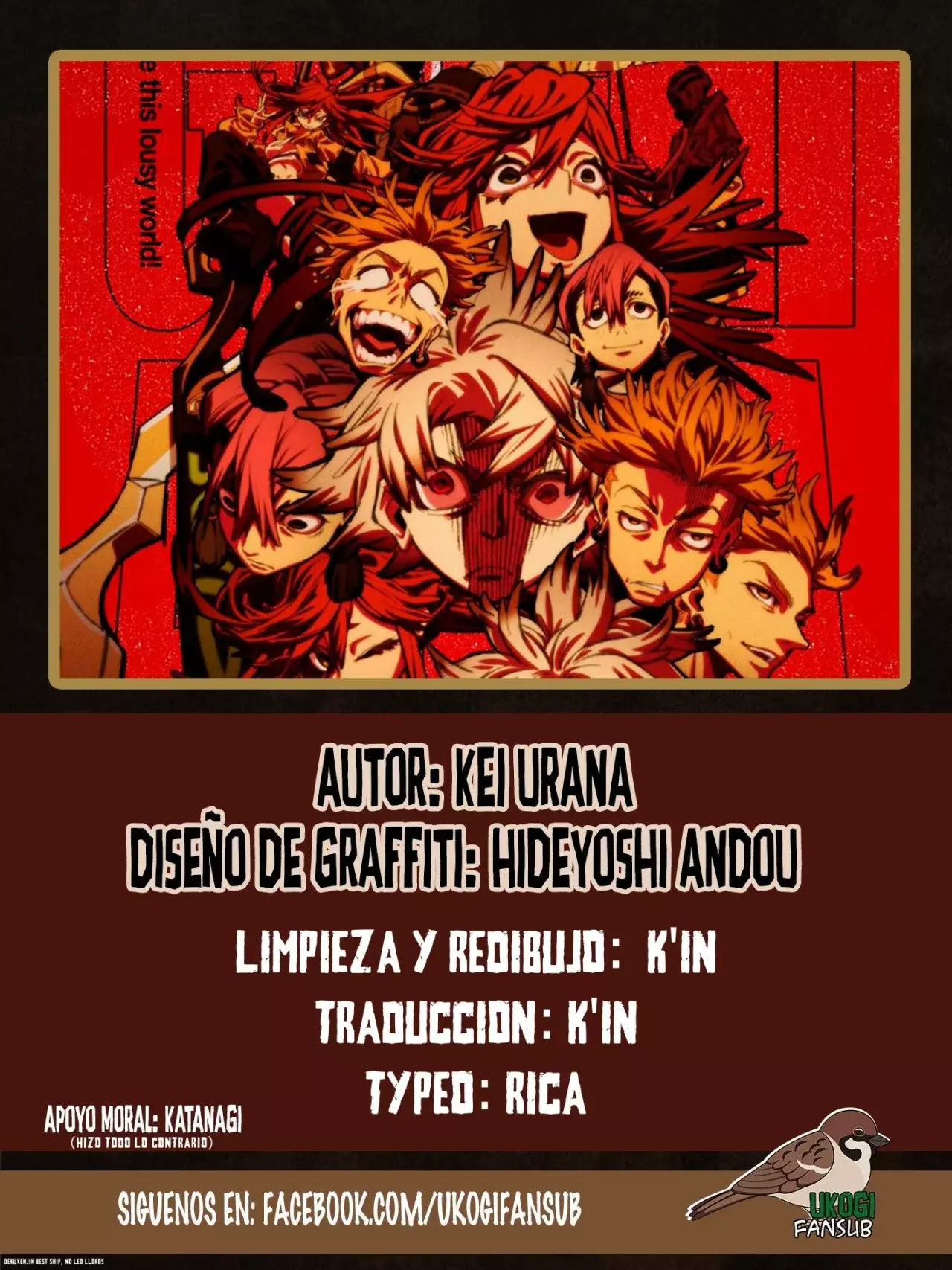 Read Gachiakuta Es Manga Online