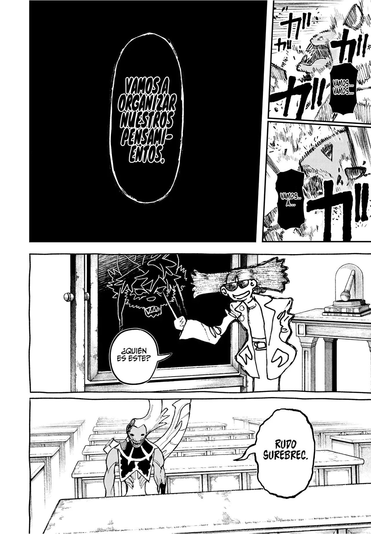 Read Gachiakuta Es Manga Online
