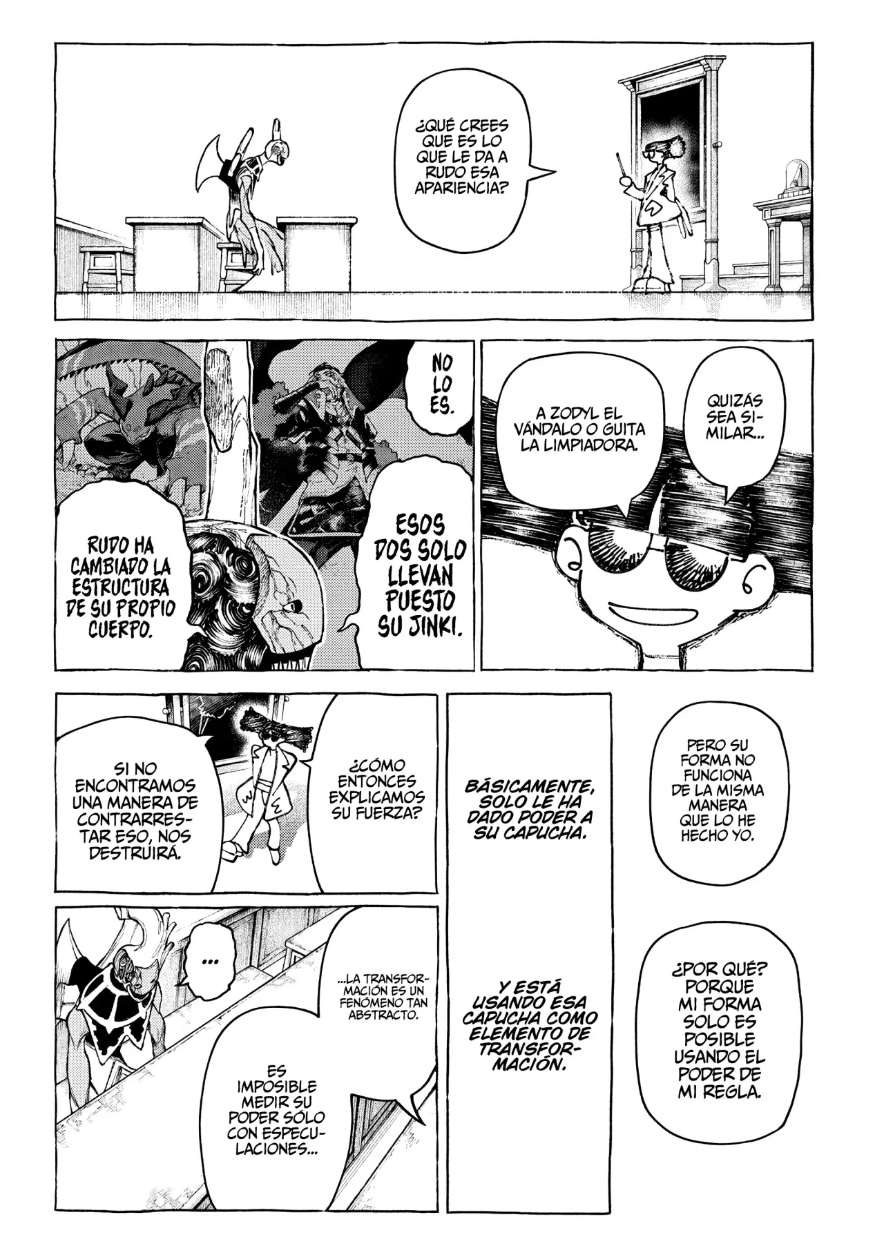 Read Gachiakuta Es Manga Online