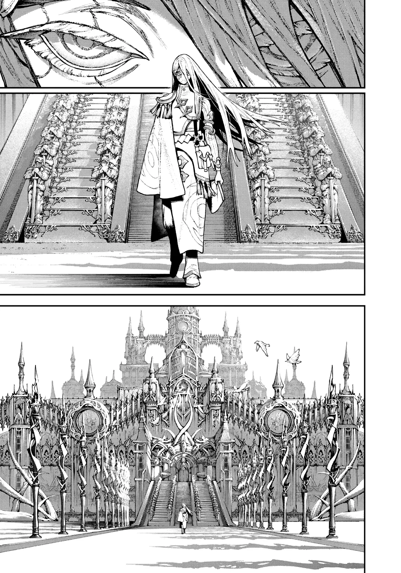 Read Gachiakuta Es Manga Online