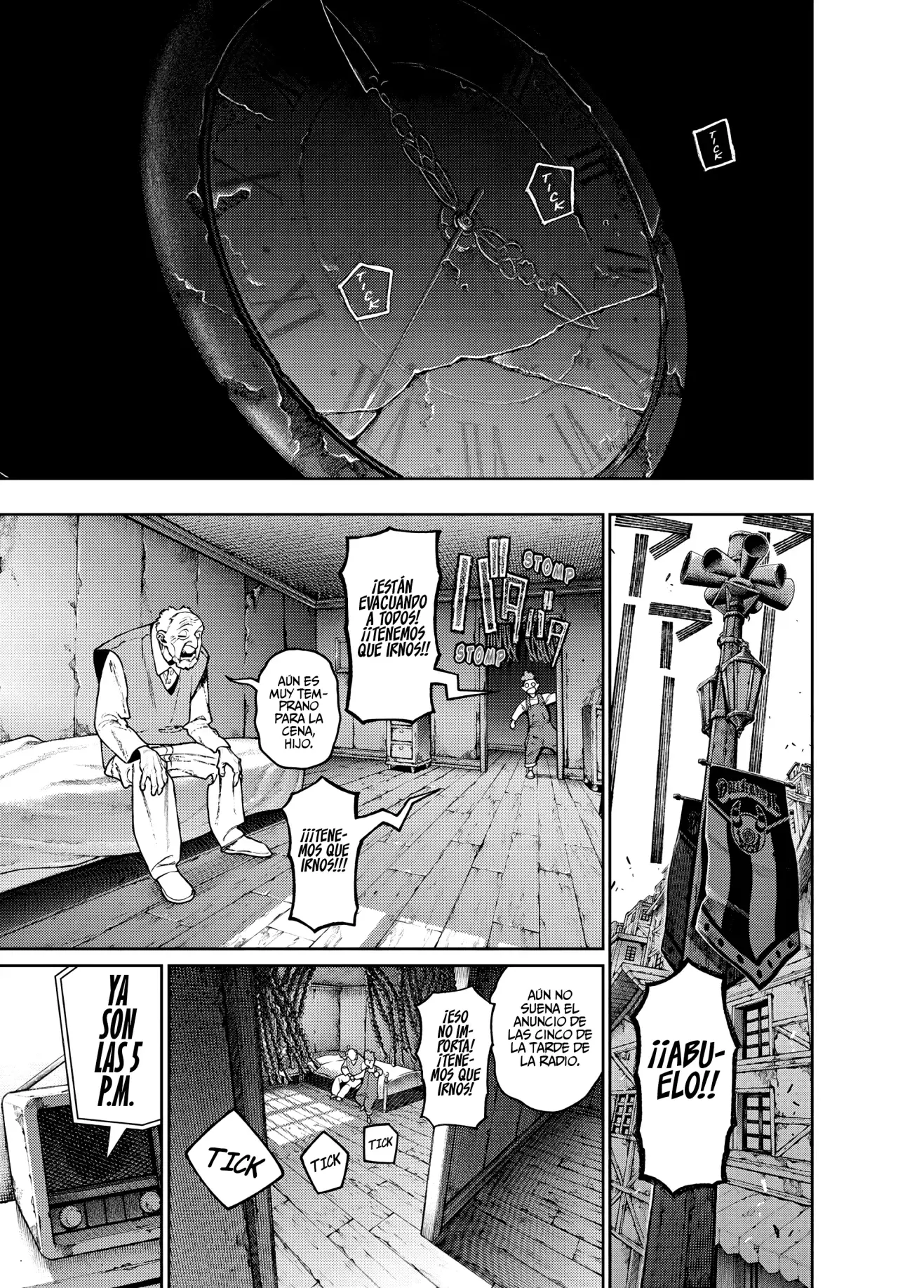 Read Gachiakuta Es Manga Online