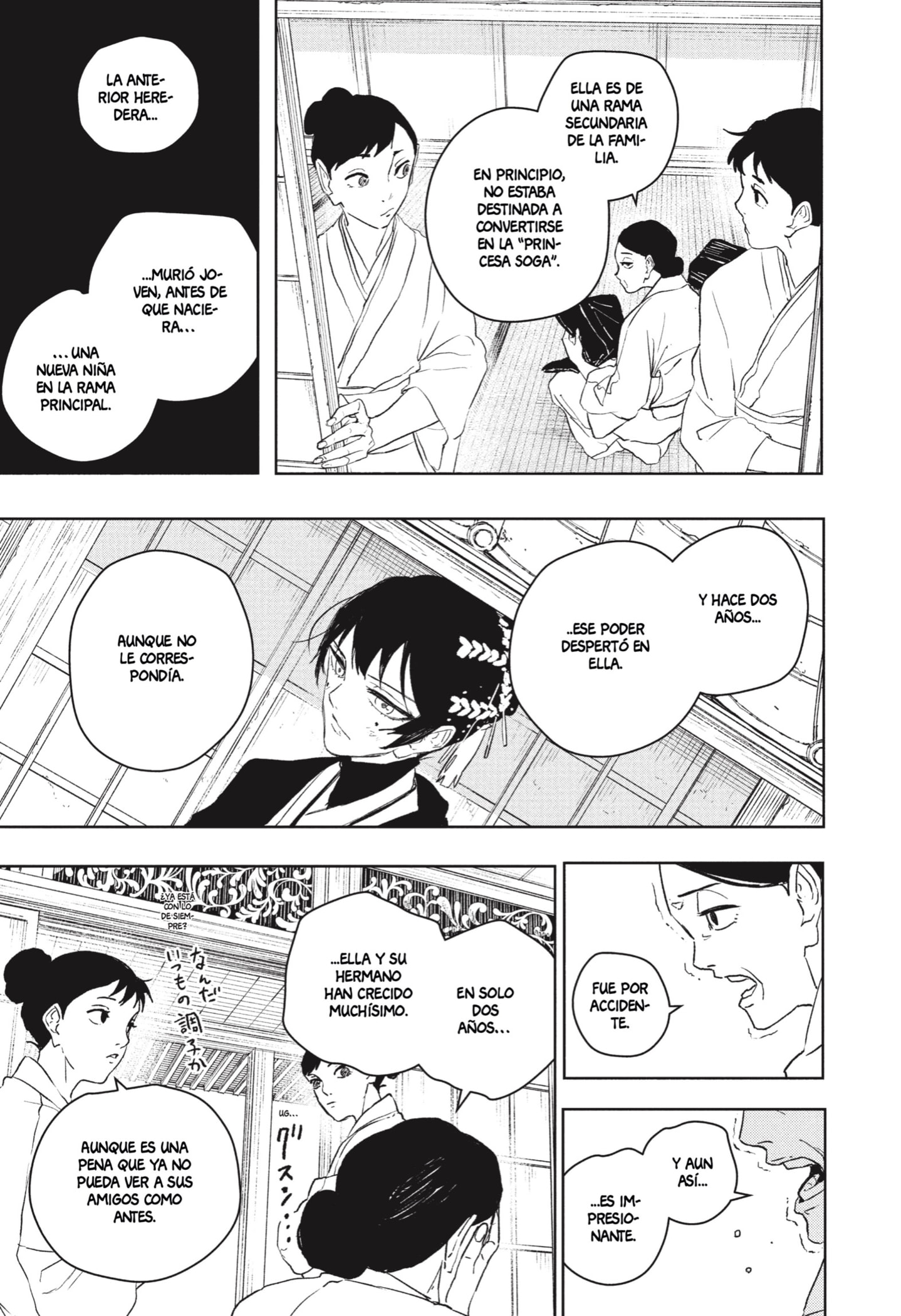 Read Kagurabachi Es Manga Online