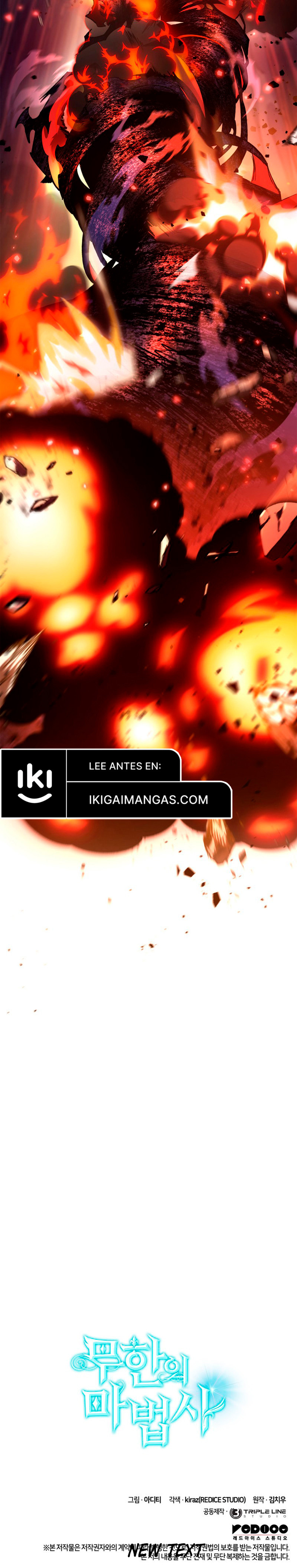 Read Mago Infinito Es Manga Online