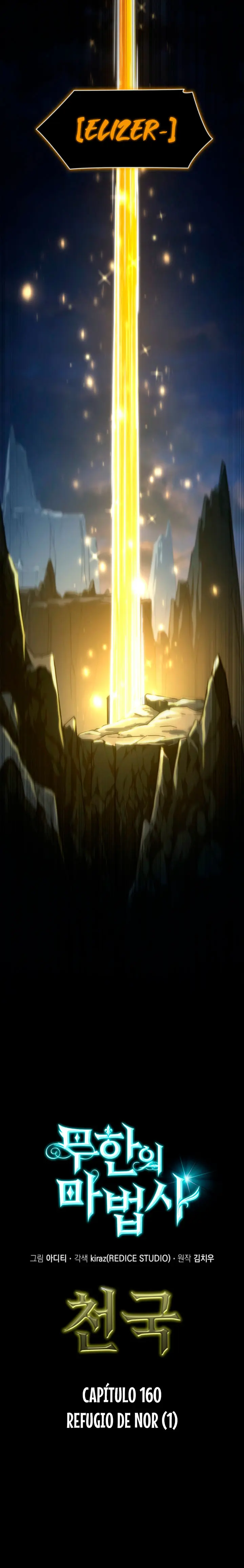 Read Mago Infinito Es Manga Online