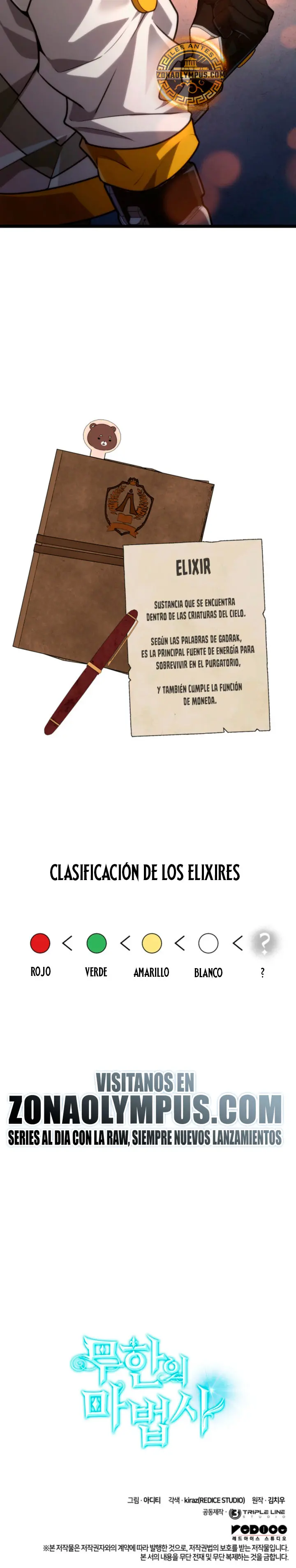 Read Mago Infinito Es Manga Online