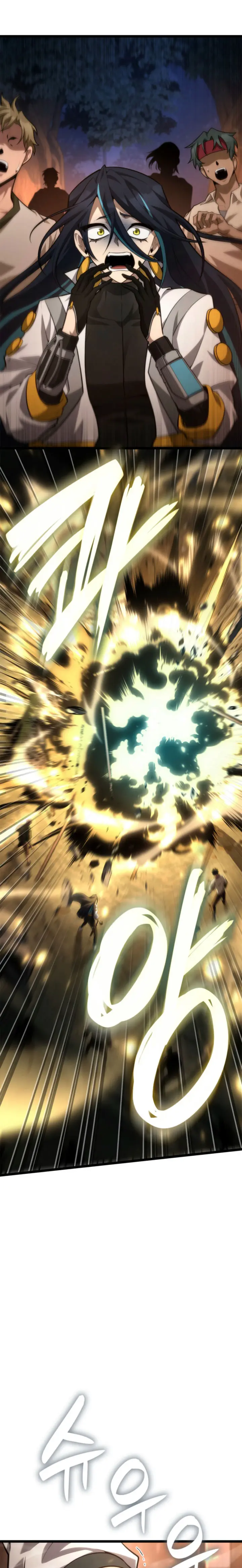Read Mago Infinito Es Manga Online