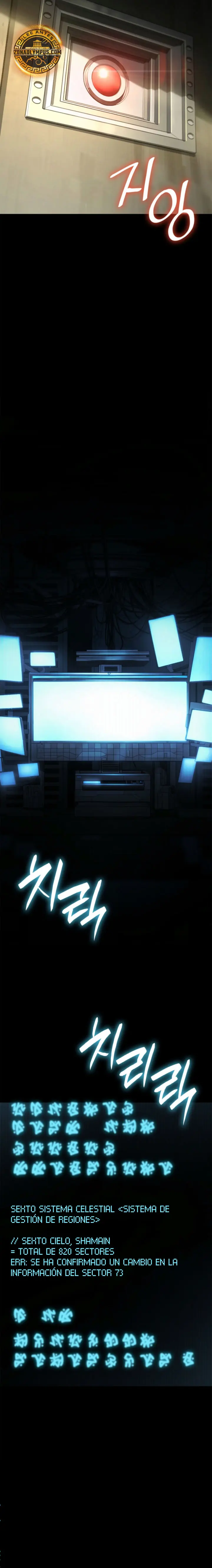 Read Mago Infinito Es Manga Online